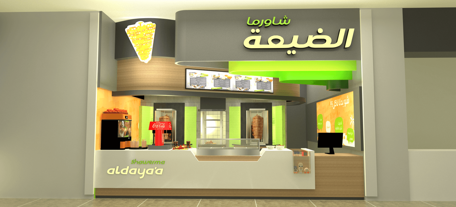 Al Daya'a hospitality design in Multiple locations — 5